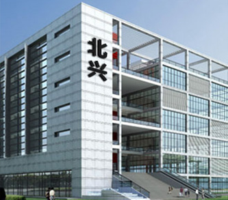 售后無(wú)憂(yōu)