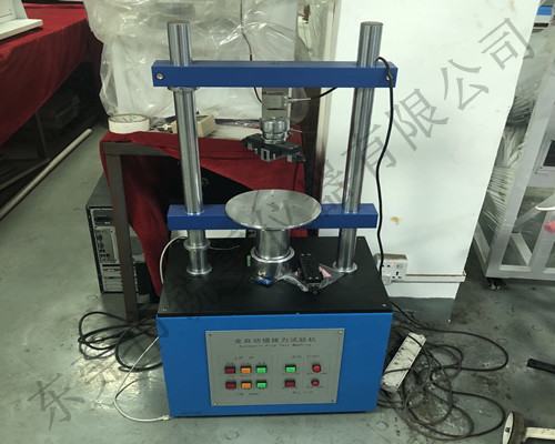 全自動插拔力試驗機